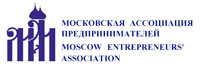  Московская ассоциация предпринимателей